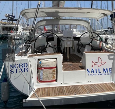 HANSE1